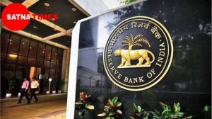 RBI RECRUITMENT 2023: रिजर्व बैंक में भर्ती, सैलरी 71032 रुपये प्रति माह, ये है डिटेल