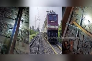 MP News :120KM की रफ्तार वाली महाकौशल एक्सप्रेस का बदमासो ने ट्रैक का निकाल लिया लॉक, जाने क्या है पूरा मामला