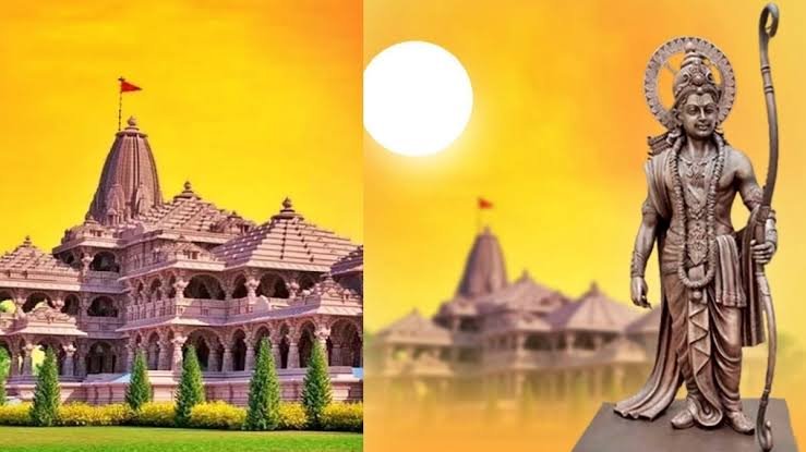 Ramlala Praan Pratishtha : 22 जनवरी को यूपी समेत इस राज्य में छुट्टी, RSS प्रमुख भागवत को मिला निमंत्रण