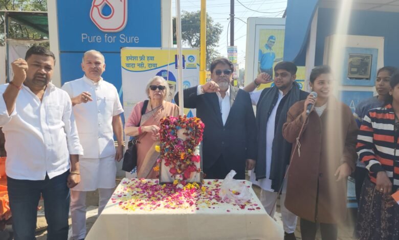 Jabalpur :कनफेडरेशन का ऑल इंडिया ट्रेडर्स ने जबलपुर सहित देश भर मैं 75 वे गणतंत्र दिवस को धूम धाम से मनाया
