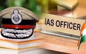जानिए IAS ऑफिसर पद के लिए क्या है जरूरी, क्या 10वीं पास कर सकते हैं ये जॉब करियर?
