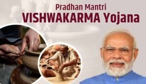 PM Vishwakarma Yojana :पारंपरिक कारीगरों को सहायता देने पीएम विश्वकर्मा योजना
