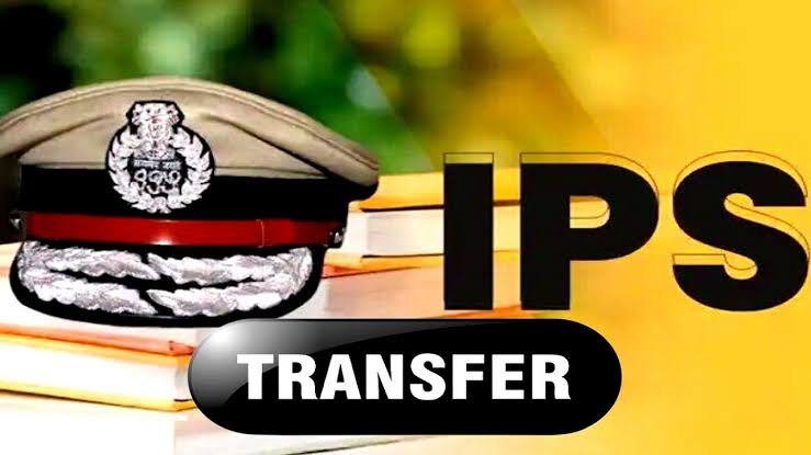IPS TRANSFER : CM मोहन के OSD बने IPS राजेश हिंगणकर, बैतूल समेत इन जिलों में हुई SP की नियुक्ति