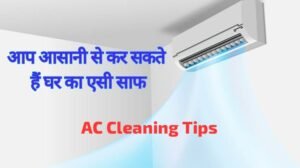 AC Cleaning Tips