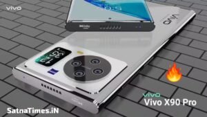 5G दुनिया में सबको पीछे छोड़ देगा Vivo का ये स्मार्टफोन , अमेजिंग कैमरा क्वालिटी के साथ दमदार बैटरी, देखे कीमत