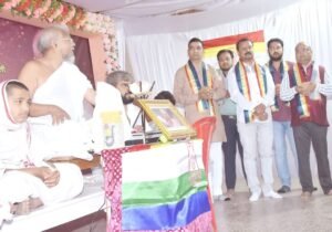 Officials of Vaishya Mahasammelan honored
