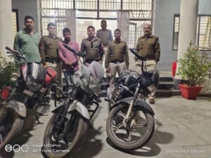 कोतवाली पुलिस ने चोरों के कब्जे से 20 लाख की बाईक किया जप्त