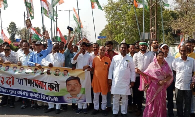 MP News :आचार सहिता के पूर्व युकां ने सरकार को घेरा, सैकड़ो बेरोजगार युवाओं के साथ कलेक्ट्रेट का किया घेराव, प्रशासन को सौपा पत्र