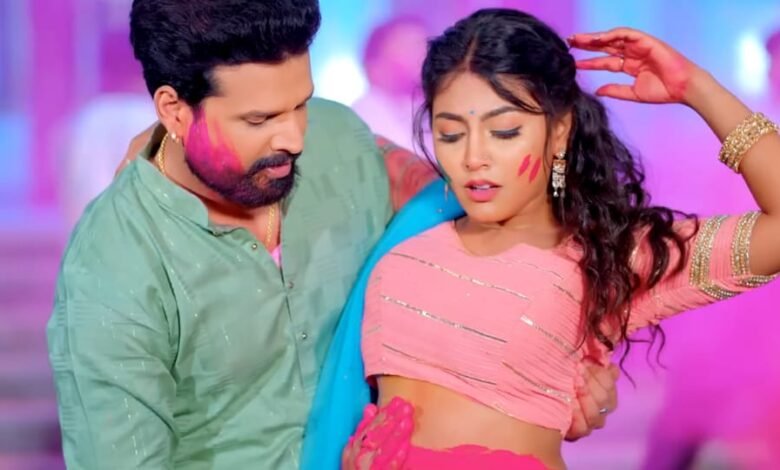 Holi special song