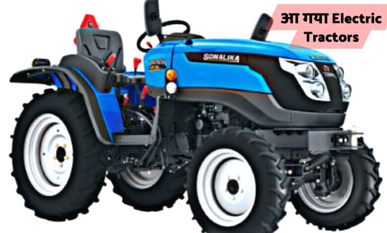 Electric Tractors