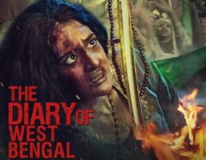 अर्शिन मेहता- सनोज मिश्रा की फिल्म ''द डायरी ऑफ वेस्ट बंगाल'' 27 अप्रैल को रिलीज़ होगी