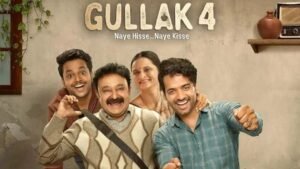 Gullak Season 4 Review : आम परिवार के गुल्लक से निकले खनखनाते किस्सों को वापस लेकर आया मिश्रा परिवार.