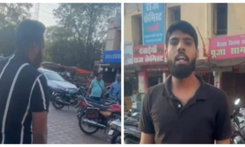 Mantri ke bhateeje ki pitai