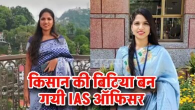 Ias success story