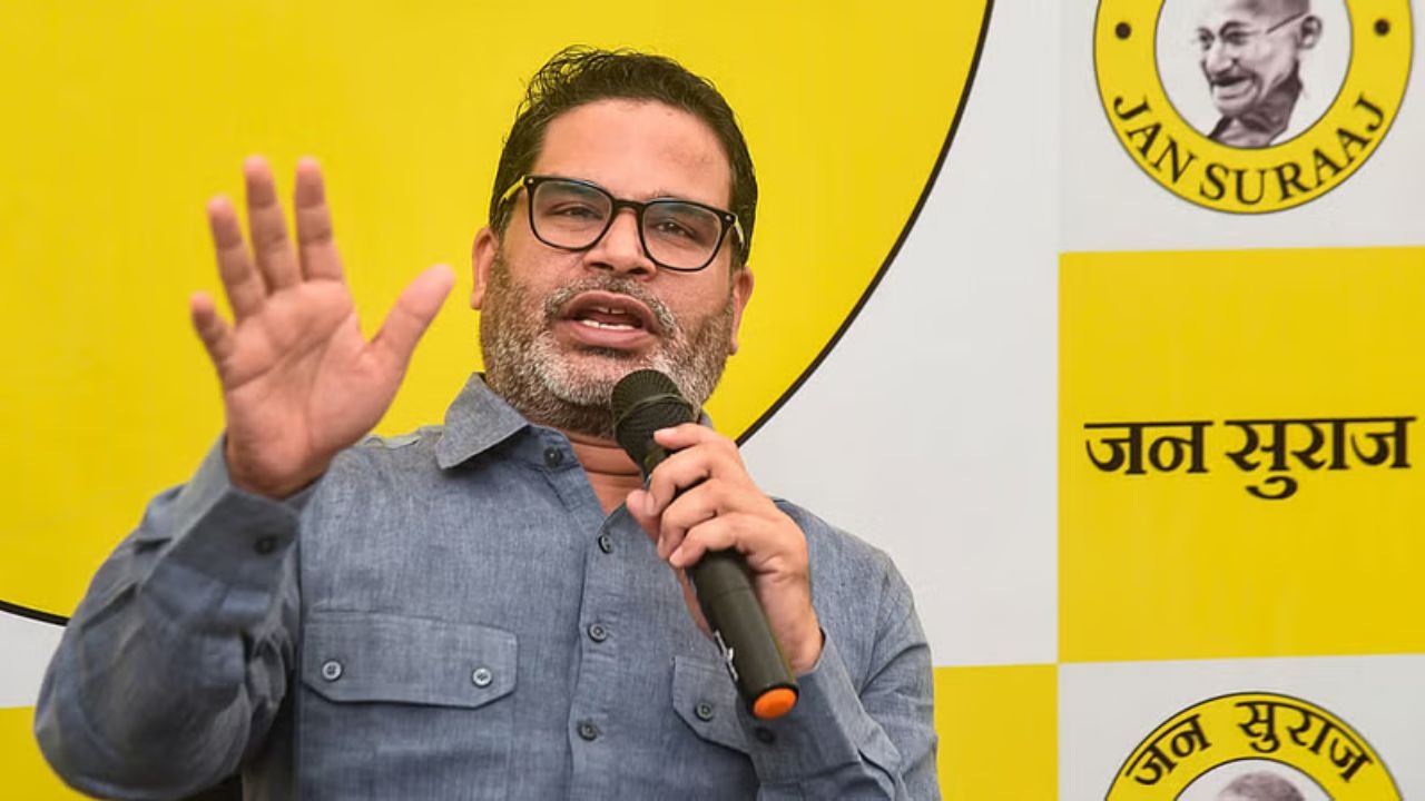 Bihar News: प्रशांत किशोर ने नितीश कुमार के 2 दशकों की सरकार के खिलाफ नए अभियान की शुरुआत की, क्या सच में बिहार में विकास हुआ?