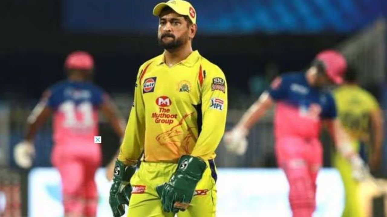 MS Dhoni Angry Moments: धोनी का गुस्सा देख कांप गए साथी खिलाड़ी, अश्विन की एक गलती पर छूटे तेवर