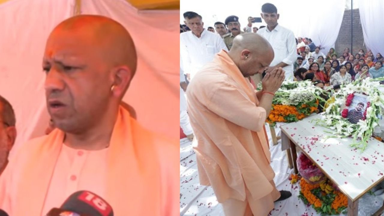 UP News: कश्मीर के शहीद शुबम द्विवेदी को श्रद्धांजलि देते हुए योगी ने कहा, आतंकियों को नहीं बख्शा जाएगा