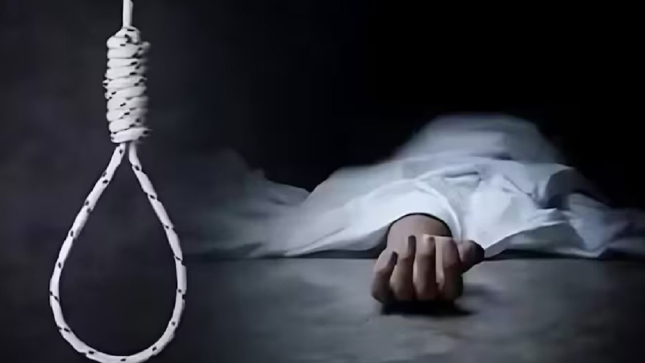UP News: डिनर के बाद हुआ विवाद, फिर इंजीनियर ने कर ली खुदकुशी – जांच में जुटी पुलिस