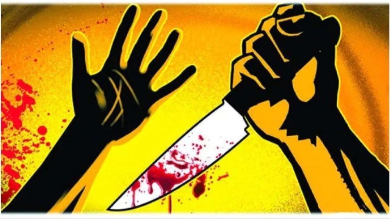Crime news: कुत्ते के विवाद ने लिया खौफनाक मोड़, शख्स ने पड़ोसी को चाकू से मारा