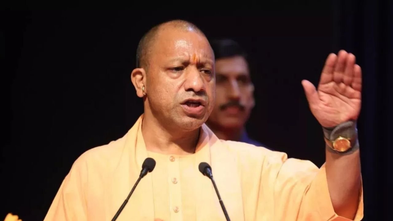 UP News: यूपी की किस्मत बदलने आ रहा है वित्त आयोग, योगी सरकार रखेगी बड़ी मांग!