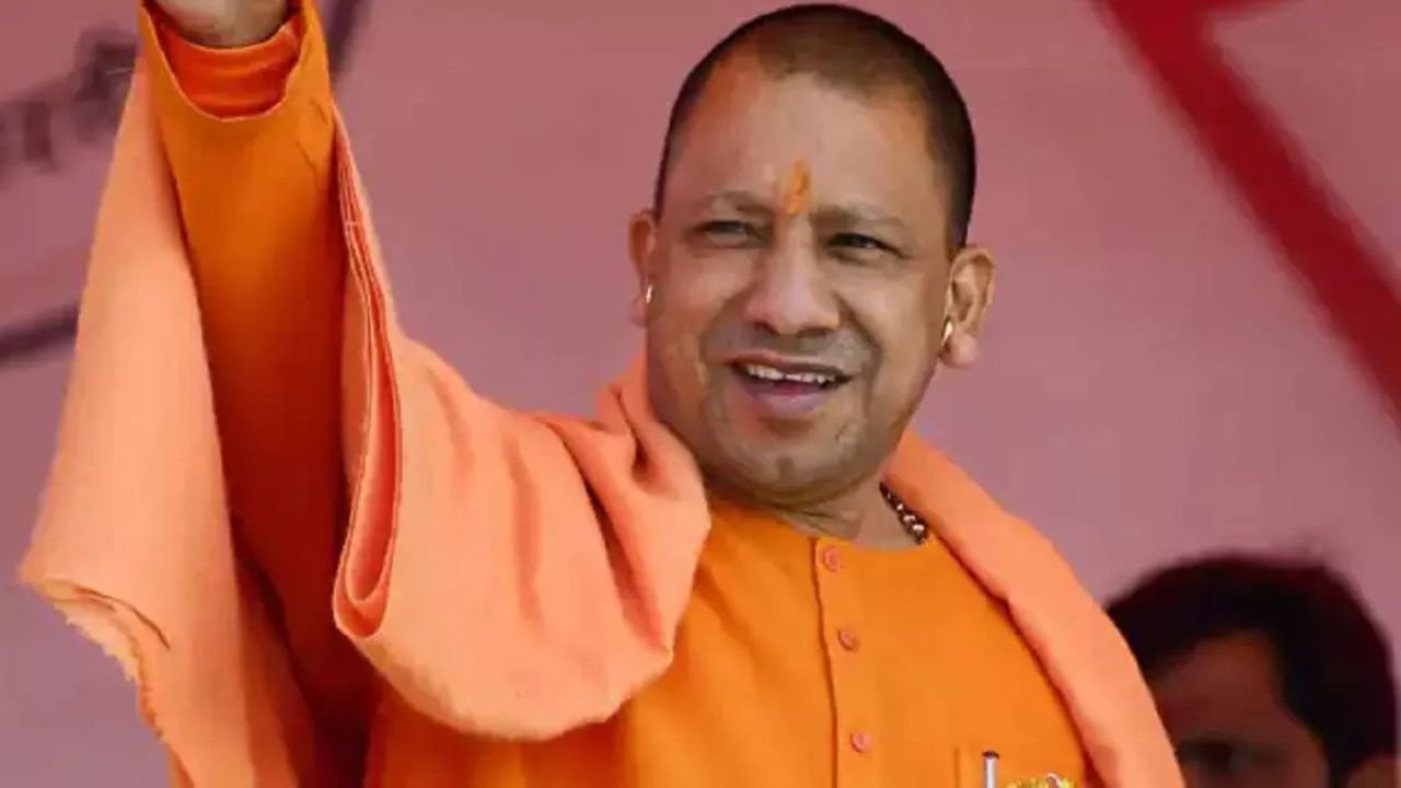 UP News: बंगाल जल रहा है और सरकार मौन है– योगी का सीधा वार ममता बनर्जी पर
