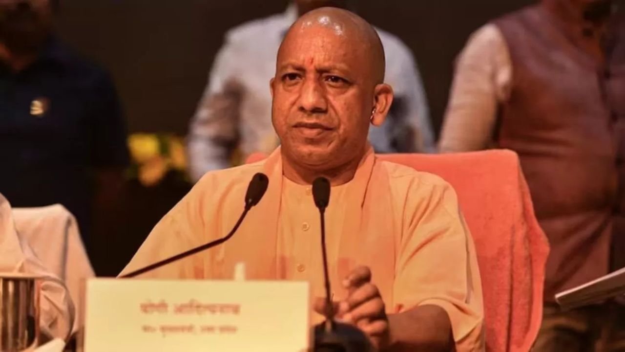 UP News: यूपी की किस्मत बदलने आ रहा है वित्त आयोग, योगी सरकार रखेगी बड़ी मांग!