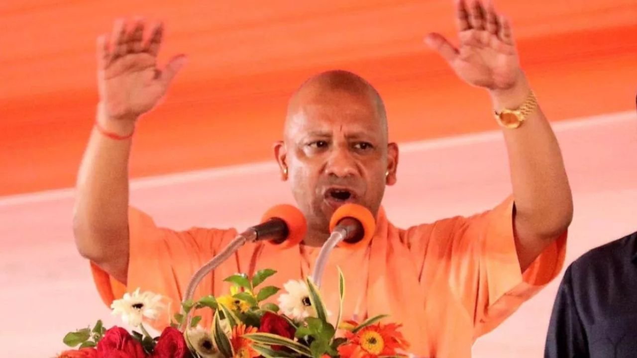 UP News: बंगाल जल रहा है और सरकार मौन है– योगी का सीधा वार ममता बनर्जी पर
