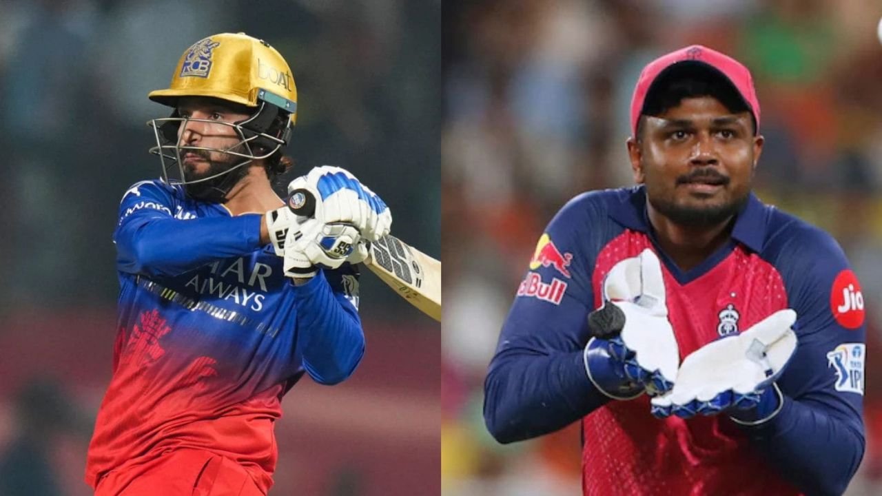 RCB vs RR: बैंगलोर के मैदान पर क्या होगा? RCB vs RR के बीच होगा रोमांचक मुकाबला