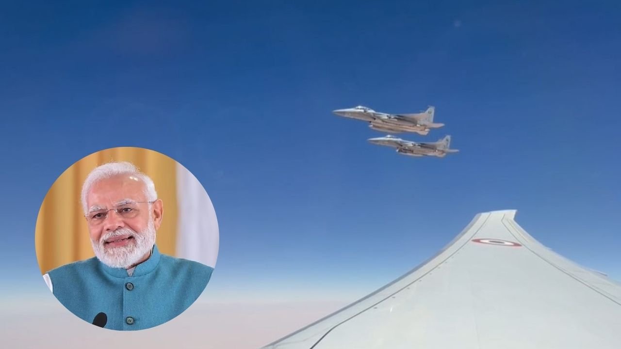 PM Modi की सऊदी यात्रा पर सुरक्षा का अनोखा नज़ारा, आसमान में साथ उड़ते दिखे F15 फाइटर जेट्स