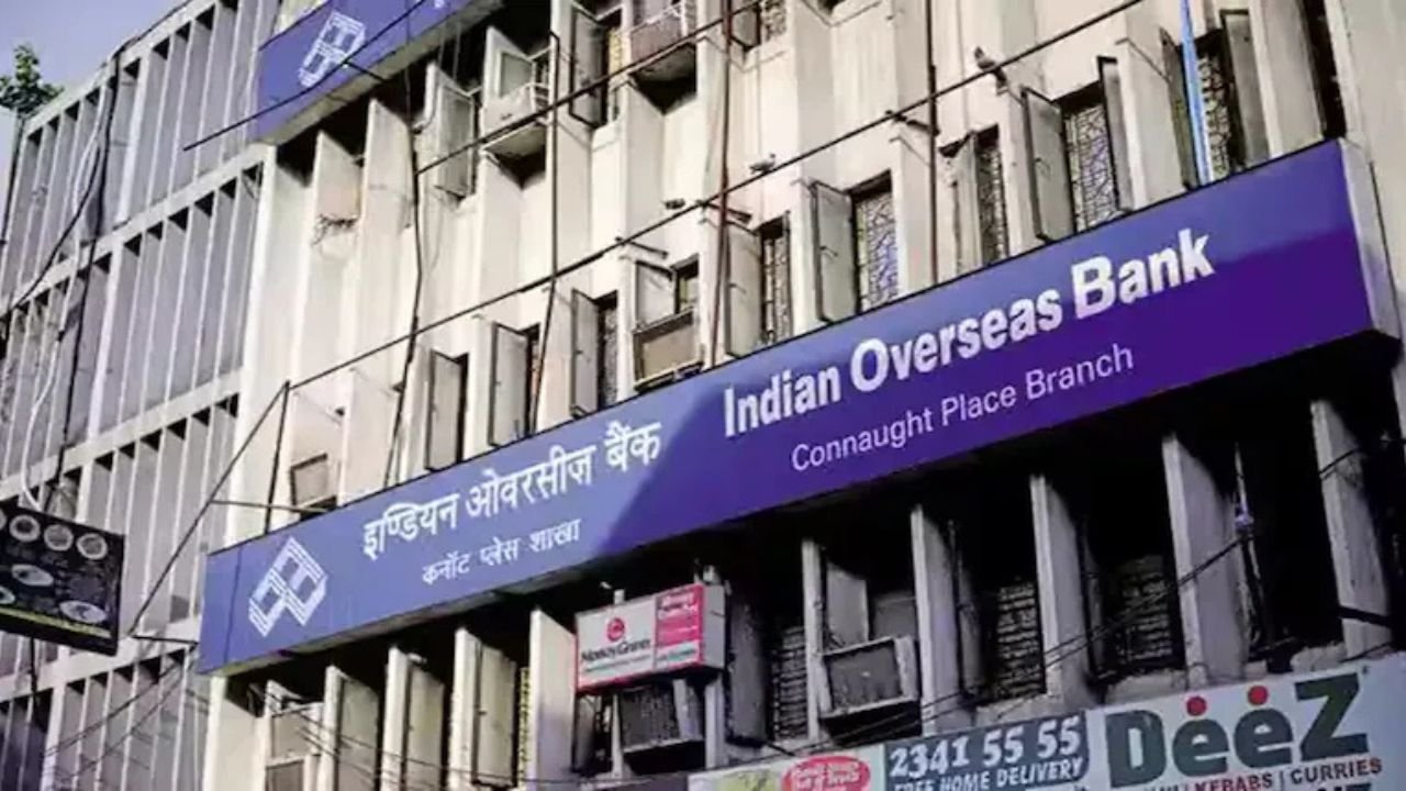 IOB Recruitment 2025: 2 लाख का बॉन्ड और 3 साल की सेवा – क्या आप तैयार हैं इस चुनौती के लिए?