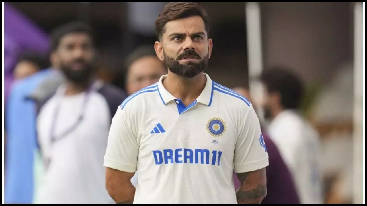 Virat Kohli: क्या विराट भी कहेंगे टेस्ट को अलविदा? रोहित के बाद बढ़ा क्रिकेट का सस्पेंस!