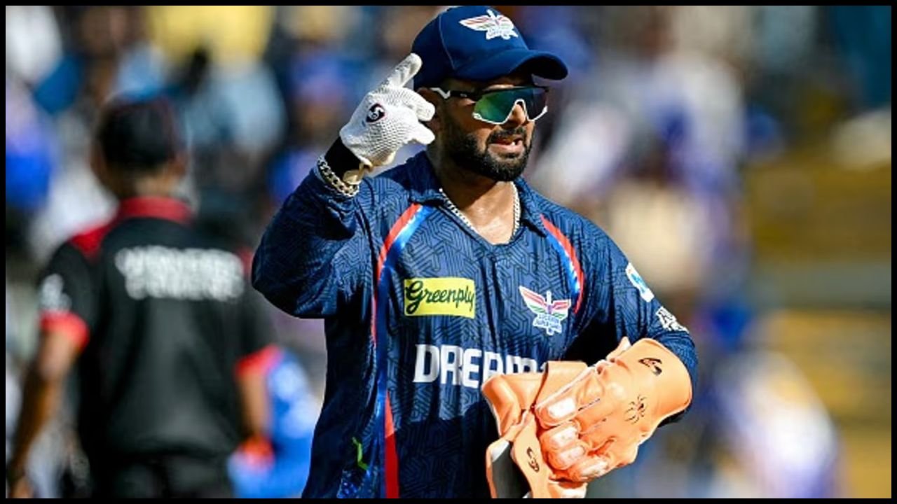 Rishabh Pant: कैप्टन बने पंत से उम्मीदें थीं आसमान छूने की लेकिन हकीकत चौंकाने वाली निकली