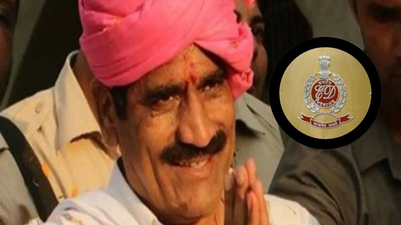 Haryana News: कांग्रेस नेता के खिलाफ ED का बड़ा एक्शन, क्या अब खुलेंगे अन्य राजनेताओं के नाम?
