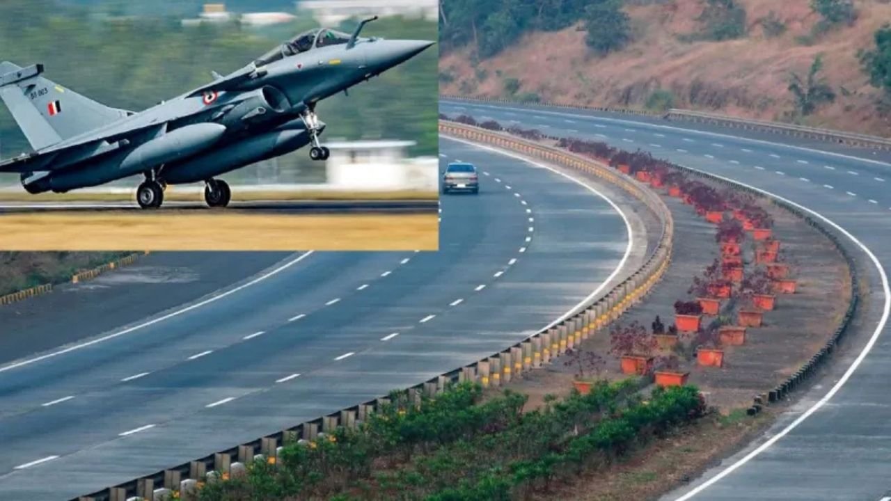 IAF Fighter Jet: गंगा एक्सप्रेसवे पर भारतीय वायुसेना का अभूतपूर्व अभ्यास, क्या यह सुरक्षा का नया आयाम होगा?