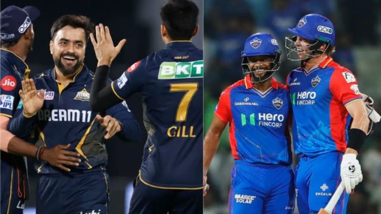 DC vs GT: शुभमन की सेना एक कदम दूर प्लेऑफ से! क्या दिल्ली की उम्मीदें तोड़ेगी गुजरात?