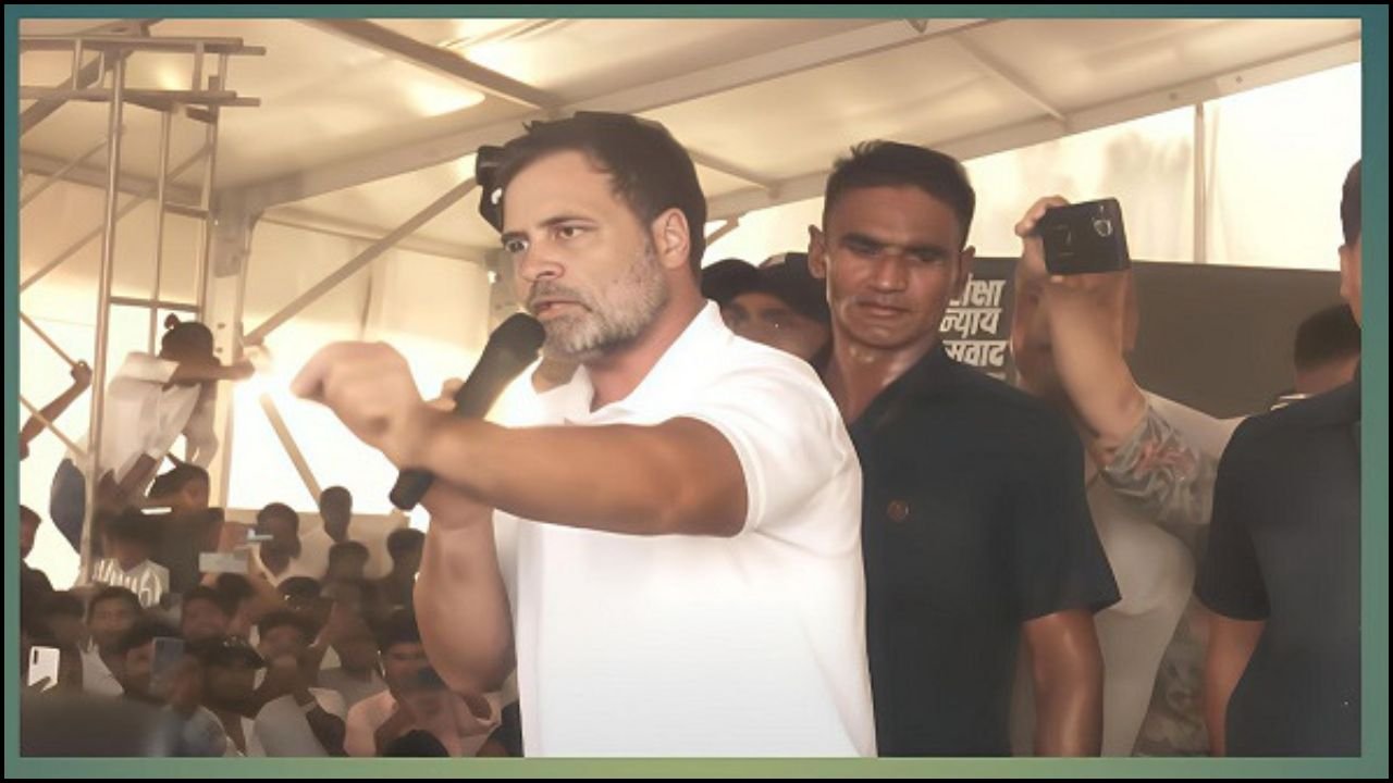 Bihar News: बिहार चुनाव से पहले कांग्रेस की जनसंपर्क मुहिम में आई बड़ी बाधा, प्रशासन ने जताई नाराजगी