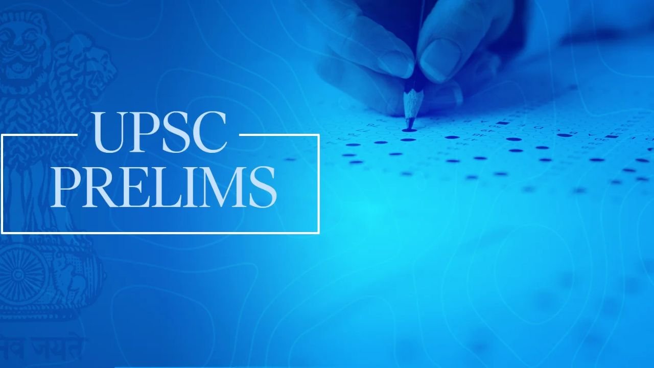 UPSC Prelims 2025: IAS और IFS की परीक्षा 25 मई को दो शिफ्टों में होगी, एडमिट कार्ड डाउनलोड करना न भूलें