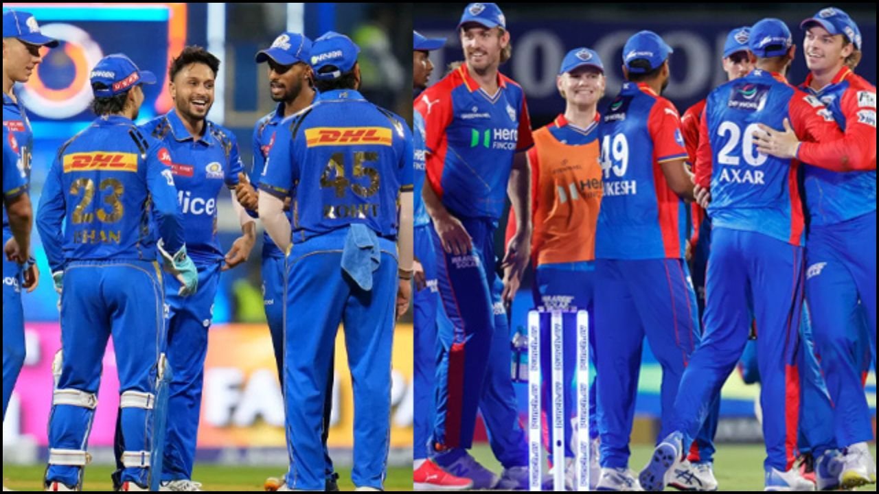 MI vs DC: वानखेड़े में भिड़ेंगे मुंबई और दिल्ली, प्लेऑफ की चौथी सीट का होगा फैसला