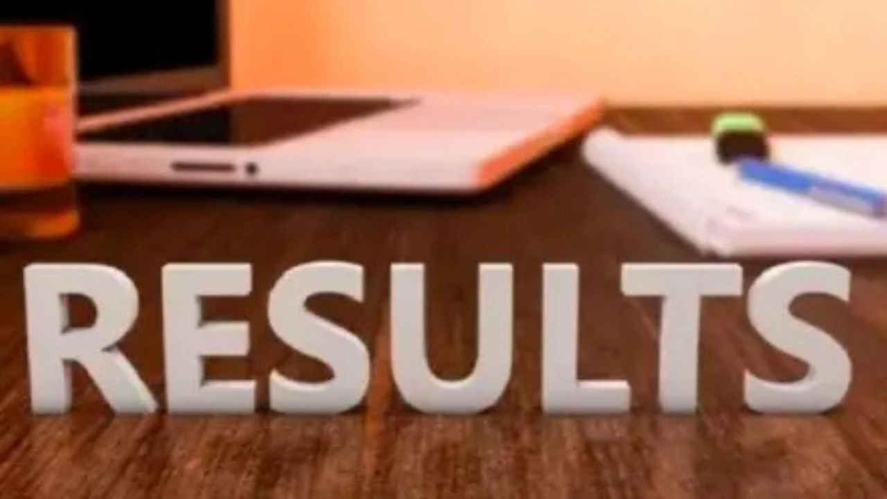 RBSE 5th Results 2025: रोल नंबर और जिले के नाम से मिनटों में देखें अपना रिजल्ट