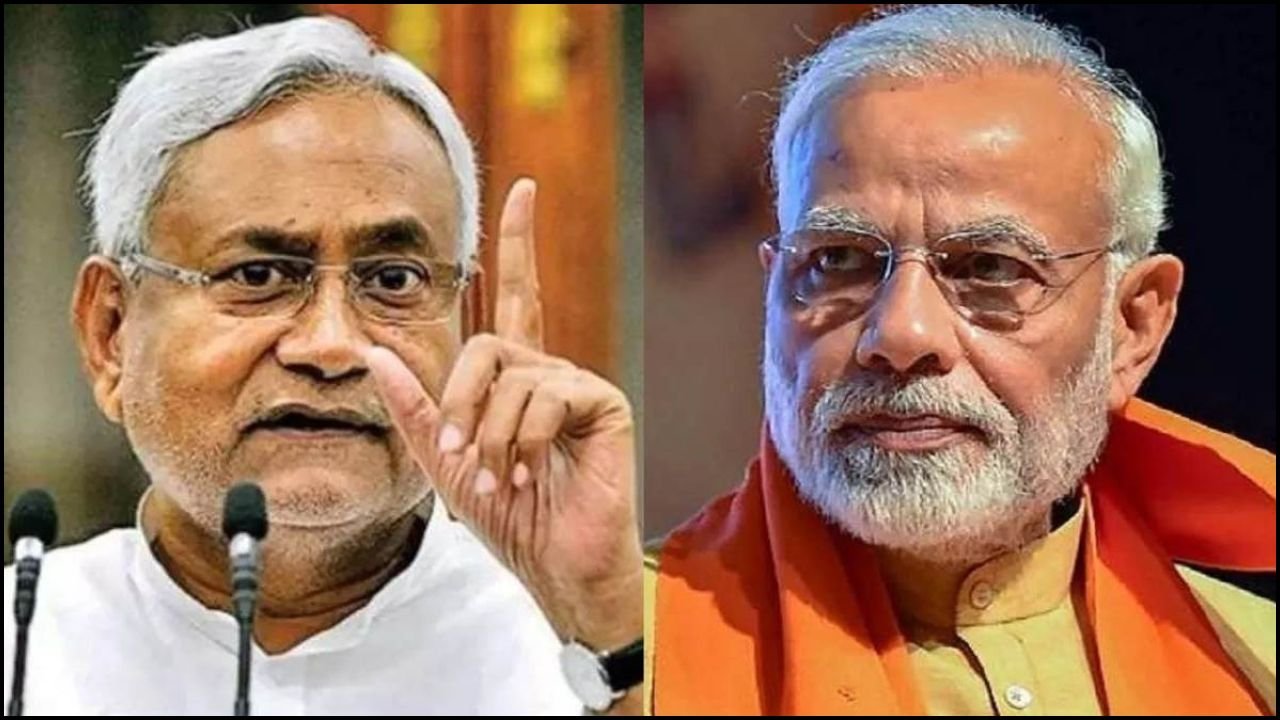 Bihar News: संजय झा और सम्राट चौधरी पहुंचे करकट, PM मोदी की सभा को लेकर रणनीति तैयार