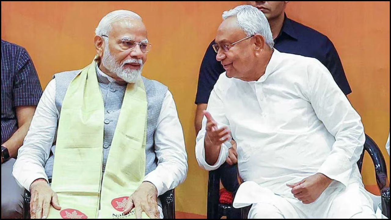 Bihar News: संजय झा और सम्राट चौधरी पहुंचे करकट, PM मोदी की सभा को लेकर रणनीति तैयार