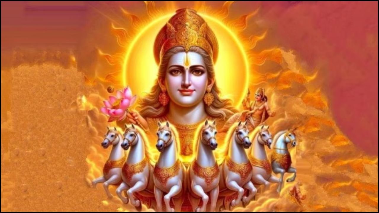 Surya Gochar 2025: 14 मई की रात को राशि परिवर्तन, क्या आपके लिए लाएगा शुभ या अशुभ समय?