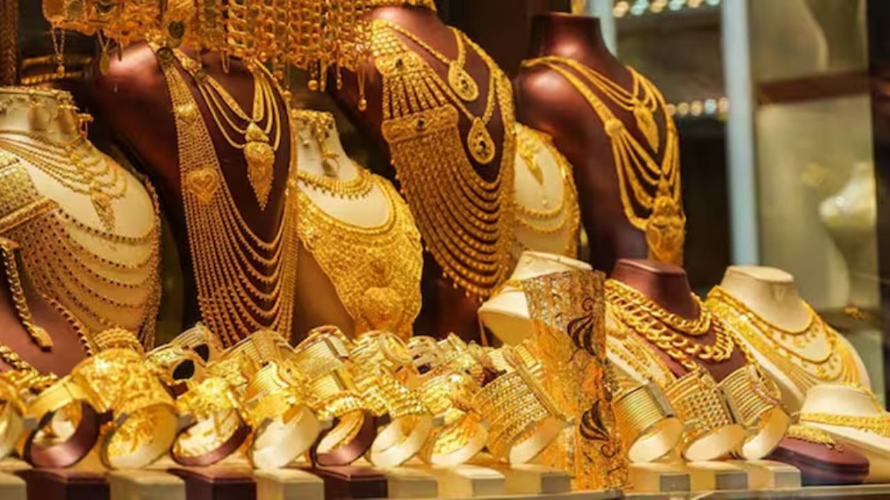 Gold Price: सोने की गिरावट जारी भविष्य में और सस्ता हो सकता है सोना