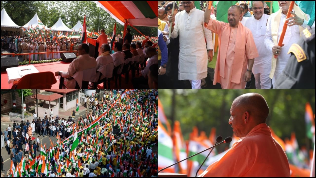 UP News: CM Yogi की तिरंगा यात्रा में गूंजे 'भारत माता की जय' के नारे, सेना की वीरता पर गर्व