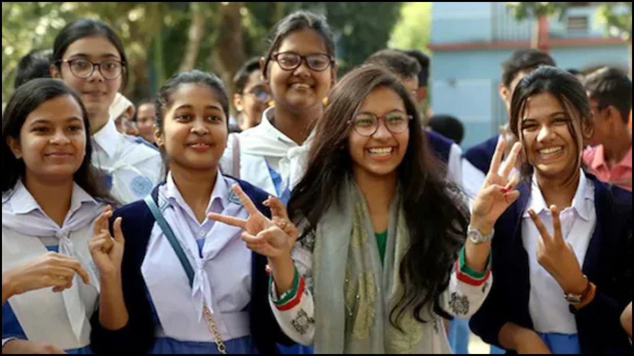 CBSE 12th Result जारी—88.39% स्टूडेंट्स पास, क्या आप हैं उनमें शामिल?