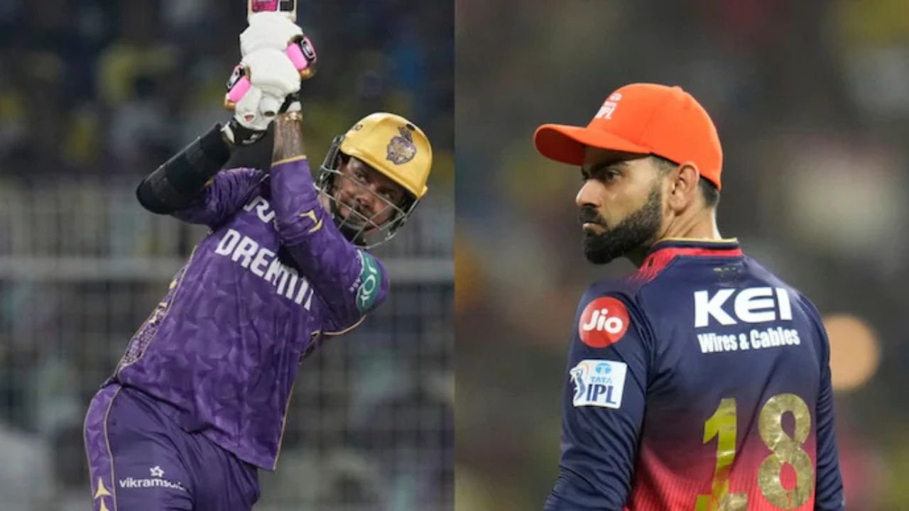 RCB vs KKR: IPL 2025 में RCB और KKR की भिड़ंत, कौन करेगा प्लेऑफ की राह आसान?
