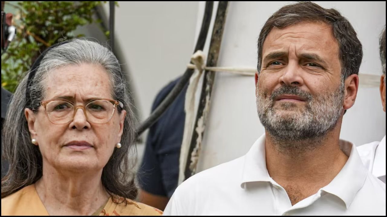 National Herald case: नेशनल हेराल्ड केस में बड़ा खुलासा, सोनिया-राहुल पर 142 करोड़ की मनी लॉन्ड्रिंग का आरोप