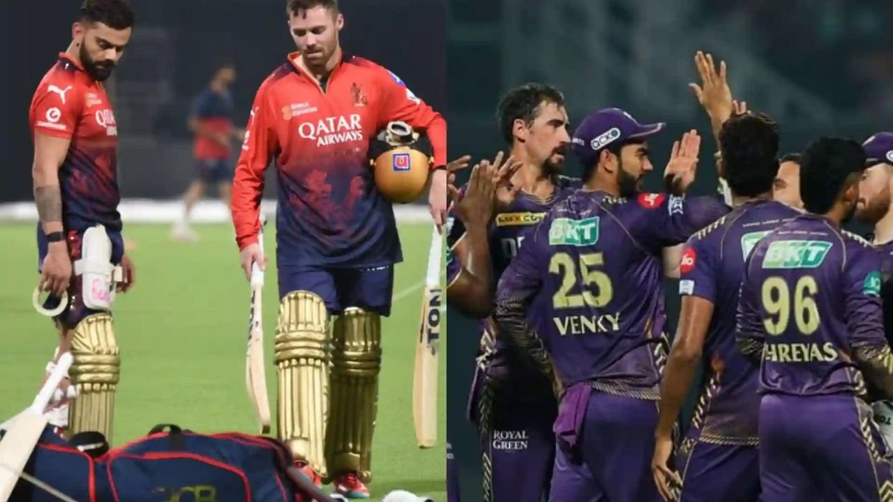 RCB vs KKR: IPL 2025 में RCB और KKR की भिड़ंत, कौन करेगा प्लेऑफ की राह आसान?