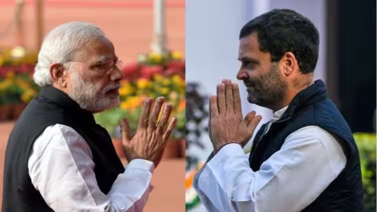 Rahul Gandhi 55th Birthday: लोकसभा में विपक्ष के नेता राहुल गांधी का 55वां जन्मदिन, पीएम मोदी ने किया विश