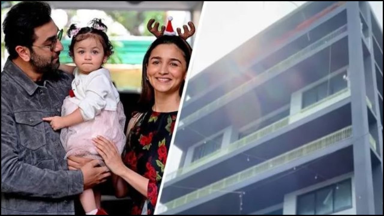 Alia-Ranbir House: रणबीर-आलिया का 250 करोड़ का बंगला तैयार, लेकिन गेट ने छीन ली सारी लाइमलाइट